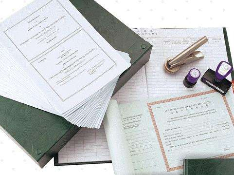 資質(zhì)代辦，我信賴迦密山！